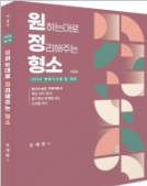 책1