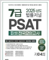 책1