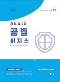 책1