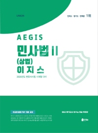 책1