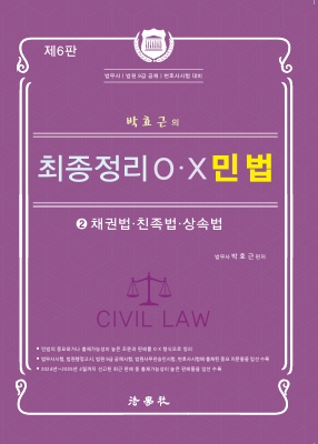 책1