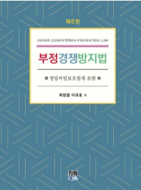 책1