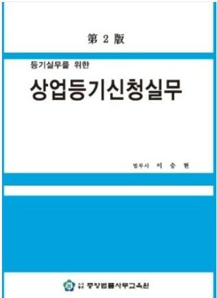 책1