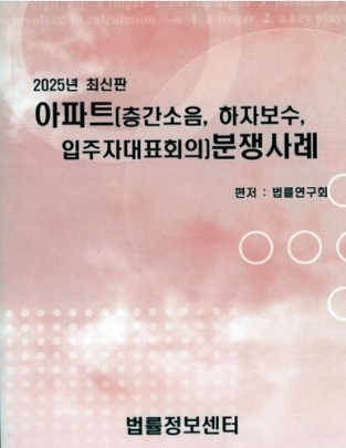 책1