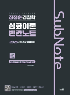 책1