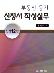 책1