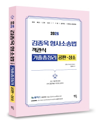 책1