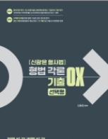 책1