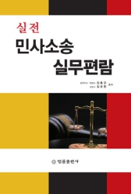 책1