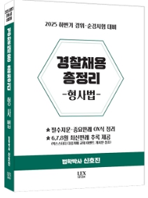 책1