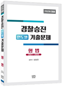 책1