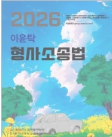 책1