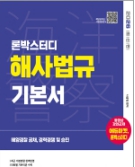 책1