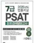 책1