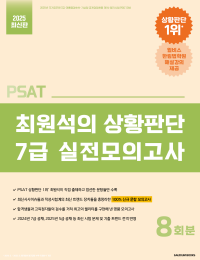 책1