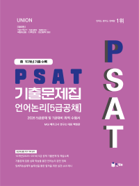 책1