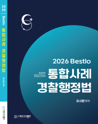 책1