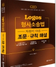 책1
