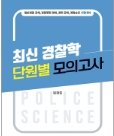 책1
