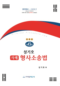 책1