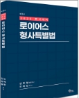 책1