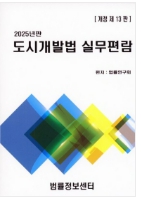 책1