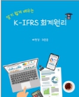 책1
