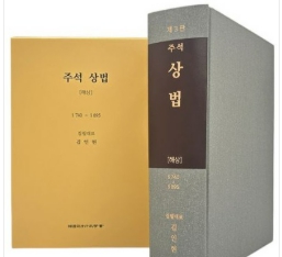 책1