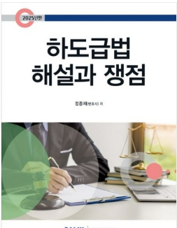 책1
