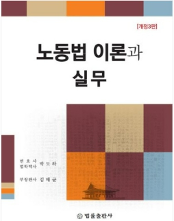 책1