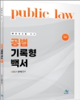 책1
