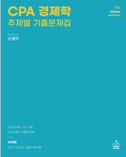 책1