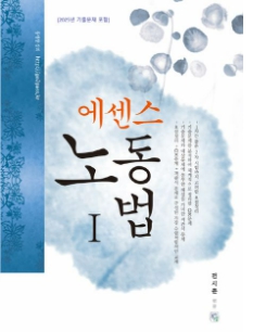 책1