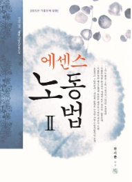 책1