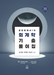 책1