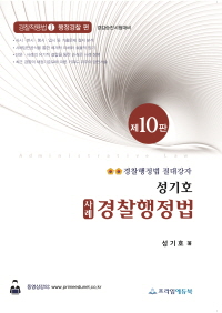 책1