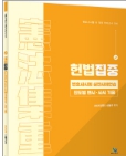 책1