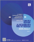 책1