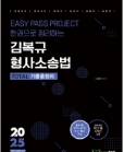 책1