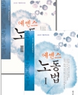 책1