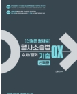책1
