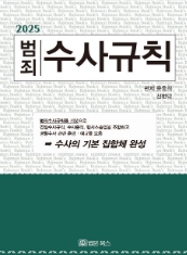 책1