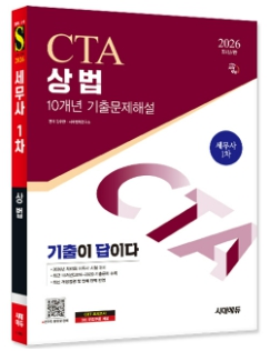 책1