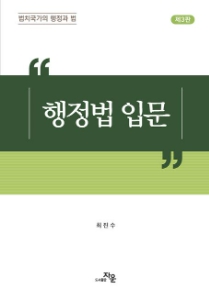 책1