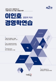 책1