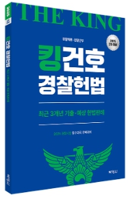 책1