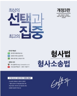 책1