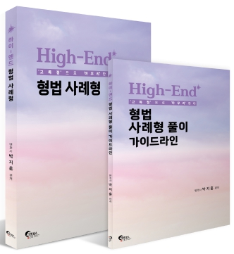 책1