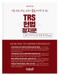 책1