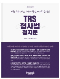 책1